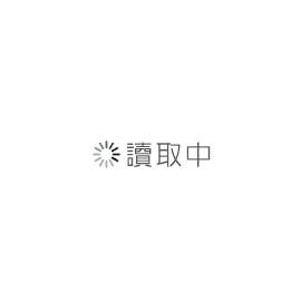 3開3插三芯電腦延長線